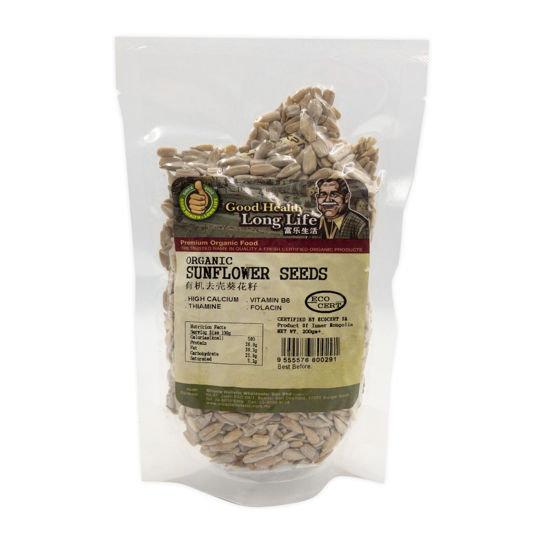MIRACLE HOLISTIC ORG SUNFLOWERS SEEDS 200G